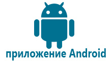 Wonlex с gps детские часы gw900