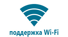 Часы детские с gps для мальчиков